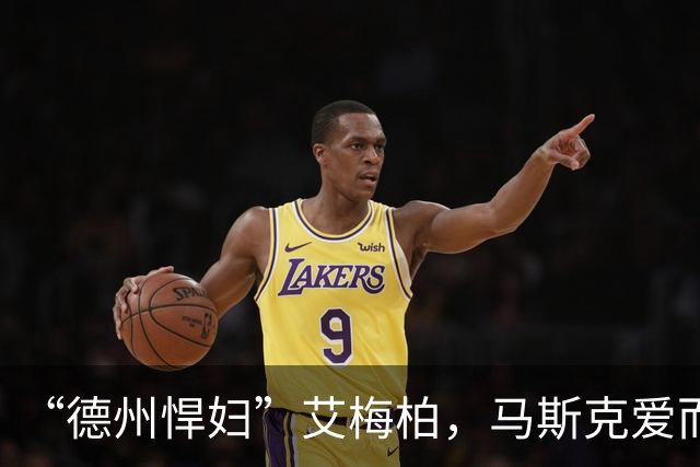 “德州悍妇”艾梅柏，马斯克爱而不得的女人，半马跑了1小时39分