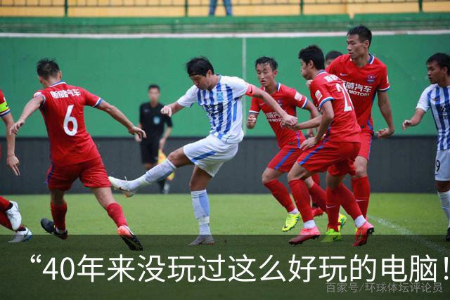 “40年来没玩过这么好玩的电脑！”DHH演讲引燃深圳GOSIM：25年未变的系统该变天了