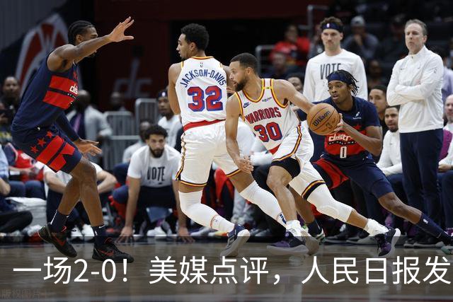 一场2-0！美媒点评，人民日报发声，郑钦文说出关键句句让人提气