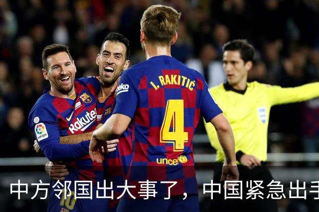 中方邻国出大事了，中国紧急出手，家门口一片火海，蒙古：日本干的