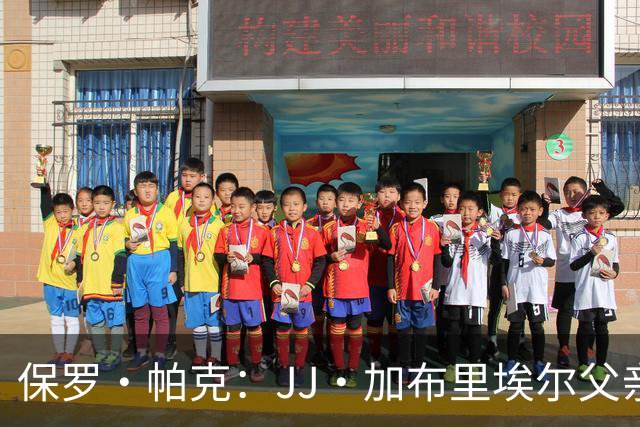 保罗·帕克：JJ·加布里埃尔父亲自尊心太强，拿儿子捞名气