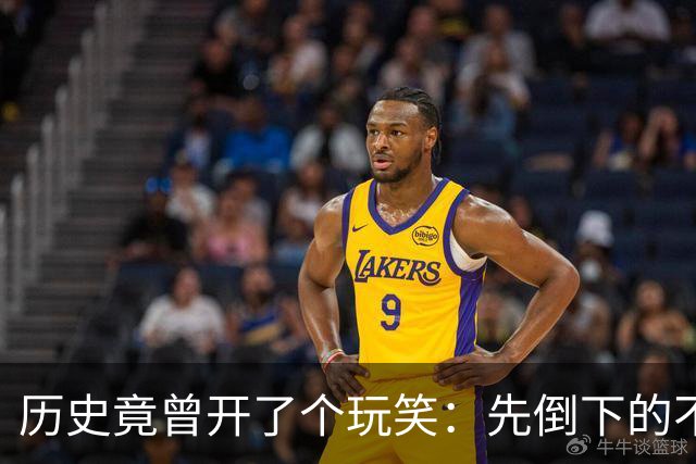 历史竟曾开了个玩笑：先倒下的不是乌克兰，而是百年中立的瑞士？