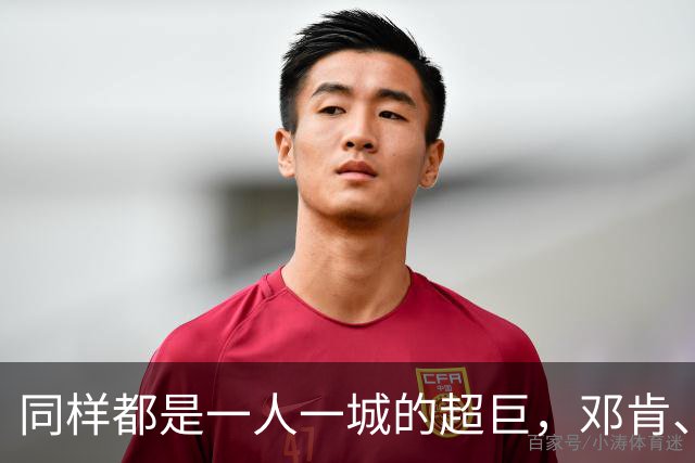 同样都是一人一城的超巨，邓肯、库里、科比三人谁更强