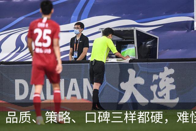 品质、策略、口碑三样都硬，难怪半个电竞圈都在打《潮汐守望者》！