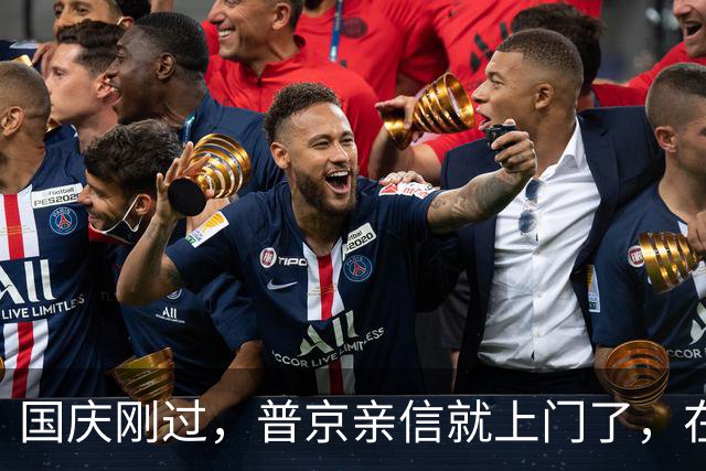 国庆刚过，普京亲信就上门了，在中国待5天，有大事要谈