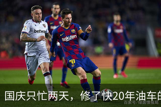 国庆只忙两天，修了快20年油车的汽修老板决定不守了：不碰三电维修，先接新能源的换胎底盘，能救自己吗？