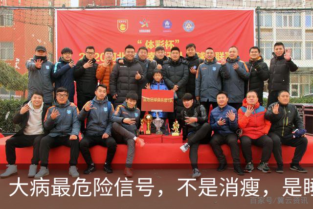 大病最危险信号，不是消瘦，是睡觉频繁出现8个表现，别不当回事