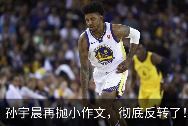 孙宇晨再抛小作文，彻底反转了！