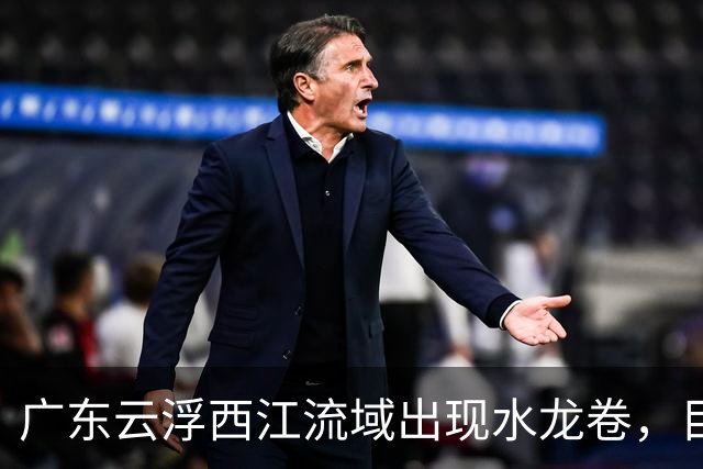 广东云浮西江流域出现水龙卷，目击者：一开始被吓到，很高很科幻，附近的船只都在纷纷避让
