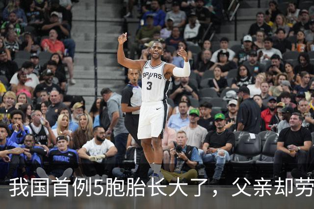 我国首例5胞胎长大了，父亲却劳累去世，如今23年了母亲后悔不已