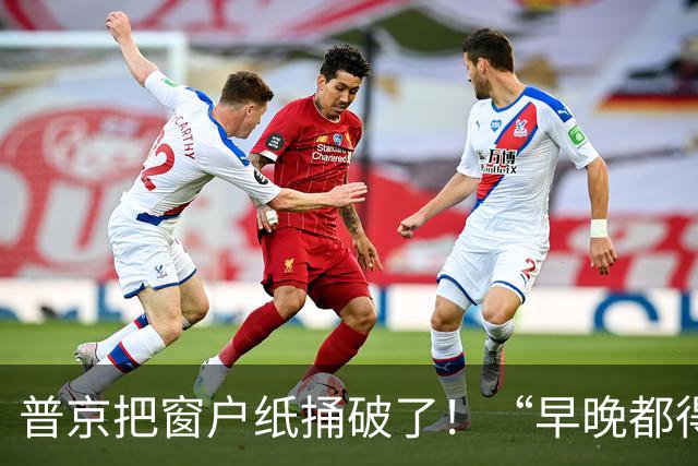 普京把窗户纸捅破了！“早晚都得开中国车”，欧洲车企笑不出来了