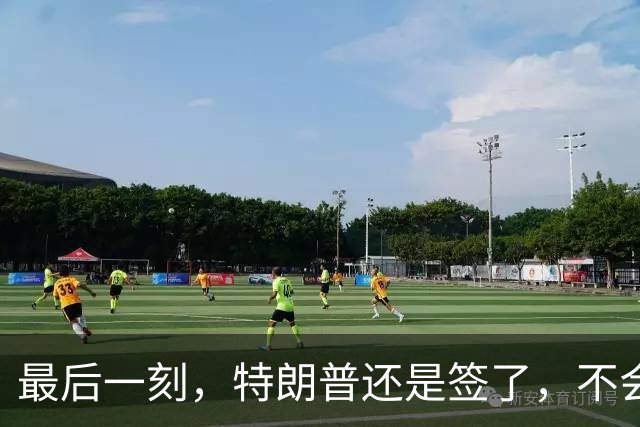 最后一刻，特朗普还是签了，不会对中国征税100%，中方依旧抛美债
