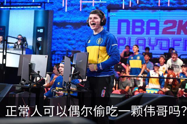 正常人可以偶尔偷吃一颗伟哥吗？有什么副作用？本文为你讲出实情