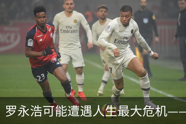 罗永浩可能遭遇人生最大危机——闭嘴