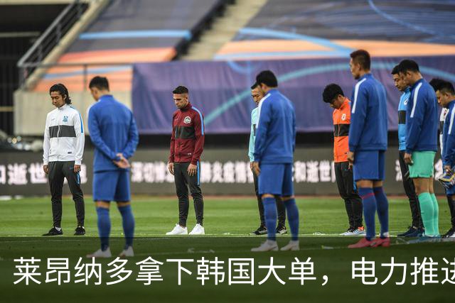 莱昂纳多拿下韩国大单，电力推进装KDDX，6艘驱逐舰要换“心”