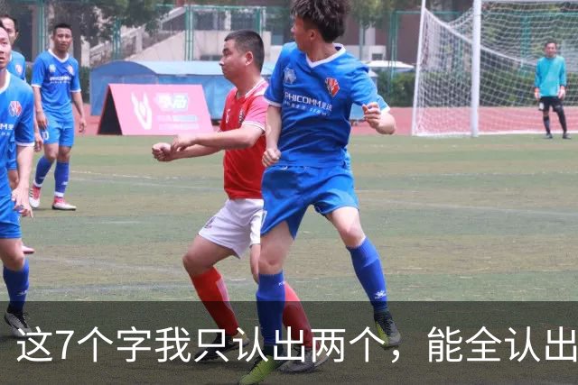 这7个字我只认出两个，能全认出来的，书法眼力一定不差。为什么毛笔用了三个月就不好用了，而书法家一用一辈子？
